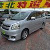 toyota noah 2009 quick_quick_DBA-ZRR70W_ZRR70-0201044 image 10