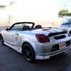 toyota mr-s 2000 4587afd79f8e8ce16b4c41310ad1d23a image 7