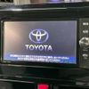 toyota roomy 2017 -TOYOTA--Roomy DBA-M900A--M900A-0049265---TOYOTA--Roomy DBA-M900A--M900A-0049265- image 3