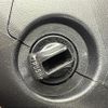 daihatsu mira-cocoa 2015 -DAIHATSU--Mira Cocoa DBA-L675S--L675S-0204520---DAIHATSU--Mira Cocoa DBA-L675S--L675S-0204520- image 21