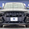 audi q5 2023 CFJ1816919 image 15