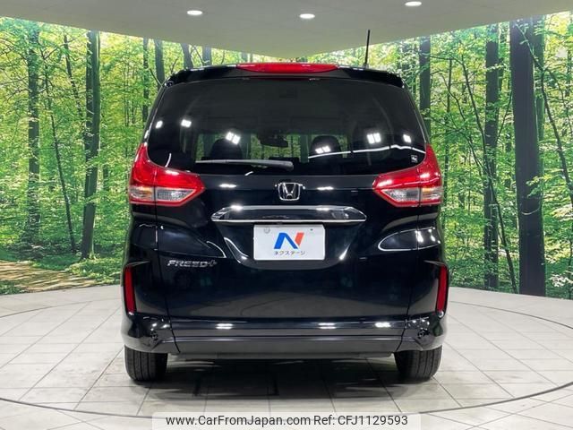 honda freed-plus 2023 quick_quick_GB5_GB5-3236720 image 2