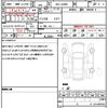 daihatsu taft 2023 quick_quick_5BA-LA900S_LA900S-0157951 image 21