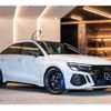 audi rs3 2022 CFJ1793176 image 1