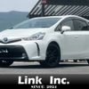toyota prius-α 2015 -TOYOTA--Prius α DAA-ZVW40W--ZVW40-0017497---TOYOTA--Prius α DAA-ZVW40W--ZVW40-0017497- image 1