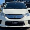 honda freed 2013 -HONDA--Freed DAA-GP3--GP3-1070726---HONDA--Freed DAA-GP3--GP3-1070726- image 3