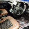 toyota vellfire 2016 -TOYOTA--Vellfire DBA-AGH30W--AGH30-0063361---TOYOTA--Vellfire DBA-AGH30W--AGH30-0063361- image 3