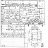 mazda axela 2014 -MAZDA--Axela BM2FS-100438---MAZDA--Axela BM2FS-100438- image 3