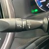 toyota crown 2013 -TOYOTA--Crown AWS210--6014800---TOYOTA--Crown AWS210--6014800- image 11