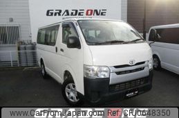 toyota hiace-van 2015 -TOYOTA--Hiace Van KDH206V--8092493---TOYOTA--Hiace Van KDH206V--8092493-