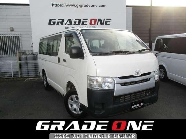 toyota hiace-van 2015 -TOYOTA--Hiace Van KDH206V--8092493---TOYOTA--Hiace Van KDH206V--8092493- image 1