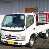 toyota dyna-truck 2008 GOO_NET_EXCHANGE_0903894A30241107W001 image 1