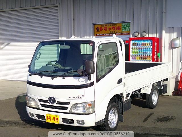 toyota dyna-truck 2008 GOO_NET_EXCHANGE_0903894A30241107W001 image 1