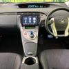 toyota prius 2014 -TOYOTA--Prius DAA-ZVW30--ZVW30-1822887---TOYOTA--Prius DAA-ZVW30--ZVW30-1822887- image 2