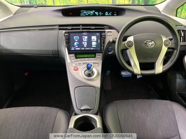 toyota prius 2014 -TOYOTA--Prius DAA-ZVW30--ZVW30-1822887---TOYOTA--Prius DAA-ZVW30--ZVW30-1822887- image 2