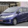 honda freed 2014 -HONDA 【所沢 502ﾐ 81】--Freed DAA-GP3--GP3-1128565---HONDA 【所沢 502ﾐ 81】--Freed DAA-GP3--GP3-1128565- image 2