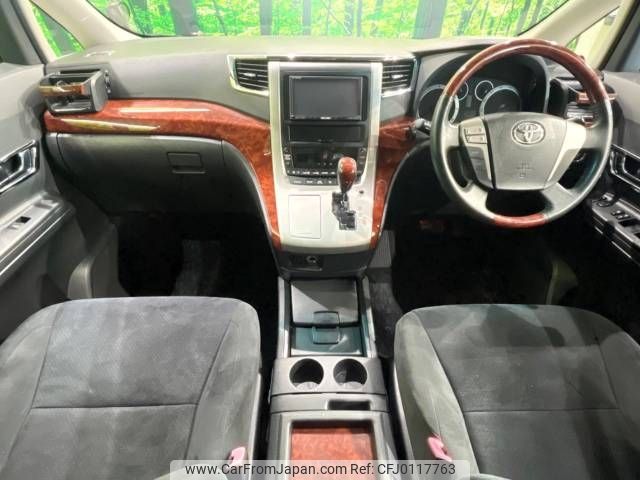 toyota vellfire 2010 -TOYOTA--Vellfire DBA-ANH25W--ANH25-8024820---TOYOTA--Vellfire DBA-ANH25W--ANH25-8024820- image 2