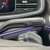 mercedes-benz gle-class 2022 -MERCEDES-BENZ--Benz GLE 3DA-167123--W1N1671232A720209---MERCEDES-BENZ--Benz GLE 3DA-167123--W1N1671232A720209- image 11