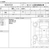 suzuki carry-truck 2001 -SUZUKI--Carry Truck LE-DA62T--DA62T-304841---SUZUKI--Carry Truck LE-DA62T--DA62T-304841- image 3