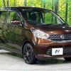 nissan dayz 2015 -NISSAN--DAYZ DBA-B21W--B21W-0243314---NISSAN--DAYZ DBA-B21W--B21W-0243314- image 17