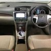 toyota allion 2012 -TOYOTA--Allion ZRT260-3084462---TOYOTA--Allion ZRT260-3084462- image 4