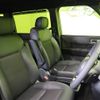 honda stepwagon 2022 -HONDA--Stepwgn 6AA-RP8--RP8-1012884---HONDA--Stepwgn 6AA-RP8--RP8-1012884- image 22