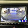 honda fit 2020 CFJ1685589 image 21