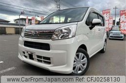 daihatsu move 2019 -DAIHATSU 【八王子 581ｸ3694】--Move DBA-LA150S--LA150S-2022022---DAIHATSU 【八王子 581ｸ3694】--Move DBA-LA150S--LA150S-2022022-