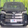 toyota noah 2022 -TOYOTA--Noah 6BA-MZRA95W--MZRA95-0004635---TOYOTA--Noah 6BA-MZRA95W--MZRA95-0004635- image 15