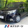 toyota esquire 2015 -TOYOTA--Esquire DAA-ZWR80G--ZWR80-0114974---TOYOTA--Esquire DAA-ZWR80G--ZWR80-0114974- image 1