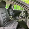 mazda atenza 2014 CFJ1805333 image 8