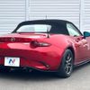 mazda roadster 2016 quick_quick_ND5RC_ND5RC-112680 image 17