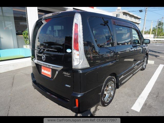 nissan serena 2012 -NISSAN--Serena C26--032243---NISSAN--Serena C26--032243- image 2