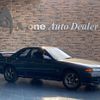 nissan skyline-gt-r 1990 quick_quick_E-BNR32_BNR32-011117 image 1