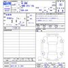 honda n-one 2024 CFJ0320670 image 3