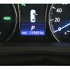 toyota crown-hybrid 2014 quick_quick_DAA-AWS210_6073785 image 18