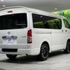 toyota hiace-van 2021 -TOYOTA--Hiace Van 3BF-TRH216K--TRH216-8013202---TOYOTA--Hiace Van 3BF-TRH216K--TRH216-8013202- image 18