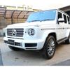 mercedes-benz g-class 2023 quick_quick_3DA-463350_W1N4633502X452200 image 13