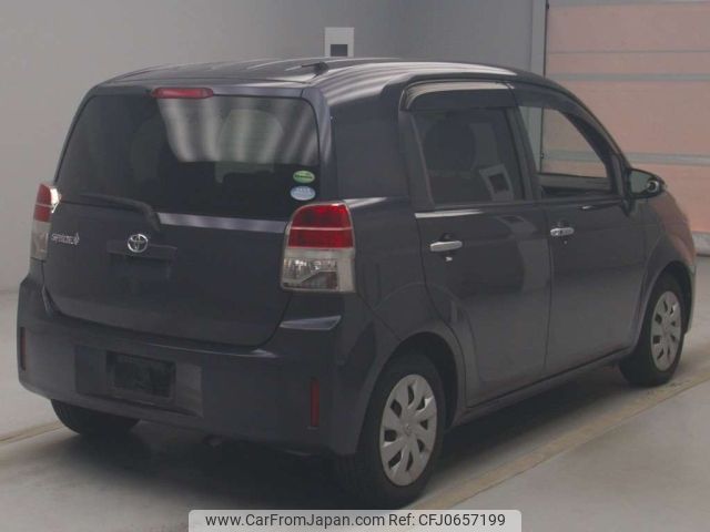 toyota spade 2014 -TOYOTA--Spade NCP141-9137621---TOYOTA--Spade NCP141-9137621- image 2