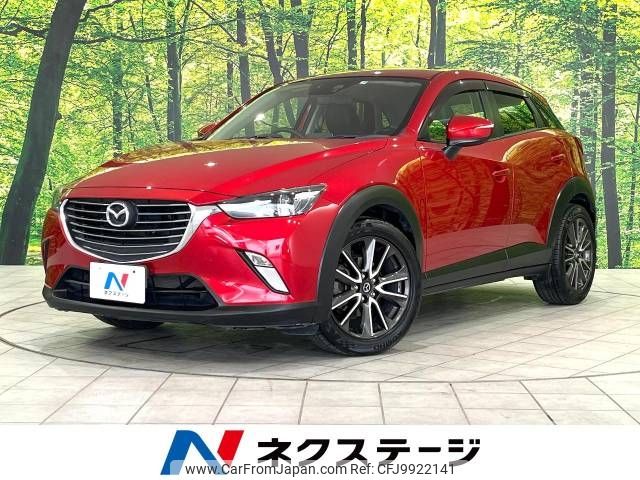 mazda cx-3 2015 -MAZDA--CX-3 LDA-DK5AW--DK5AW-106444---MAZDA--CX-3 LDA-DK5AW--DK5AW-106444- image 1