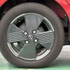 nissan nissan-others 2023 -NISSAN--SAKURA ZAA-B6AW--B6AW-0058459---NISSAN--SAKURA ZAA-B6AW--B6AW-0058459- image 14