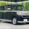 daihatsu move-canbus 2022 quick_quick_LA810S_LA810S-0058972 image 16