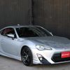 toyota 86 2012 -TOYOTA--86 ZN6--ZN6-019486---TOYOTA--86 ZN6--ZN6-019486- image 7