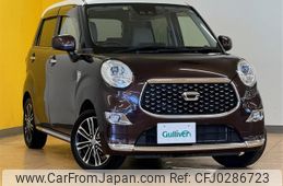 daihatsu cast 2018 -DAIHATSU--Cast DBA-LA250S--LA250S-0135375---DAIHATSU--Cast DBA-LA250S--LA250S-0135375-