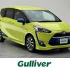 toyota sienta 2015 -TOYOTA--Sienta DAA-NHP170G--NHP170-7000086---TOYOTA--Sienta DAA-NHP170G--NHP170-7000086- image 1