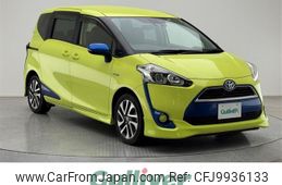 toyota sienta 2015 -TOYOTA--Sienta DAA-NHP170G--NHP170-7000086---TOYOTA--Sienta DAA-NHP170G--NHP170-7000086-