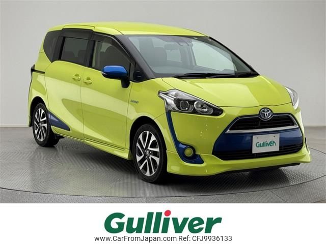 toyota sienta 2015 -TOYOTA--Sienta DAA-NHP170G--NHP170-7000086---TOYOTA--Sienta DAA-NHP170G--NHP170-7000086- image 1