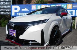 nissan aura 2022 CFJ1567793