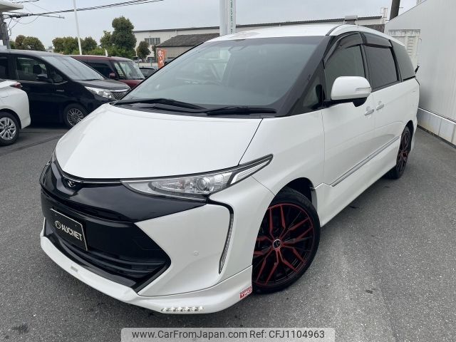 toyota estima 2016 CFJ1104963 image 1