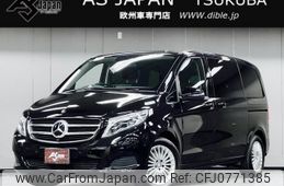 mercedes-benz v-class 2016 quick_quick_LDA-447811_WDF44781123244259